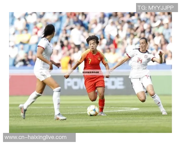 德国女足与巴西女足巅峰对决谁能笑到最后精彩赛事即将上演