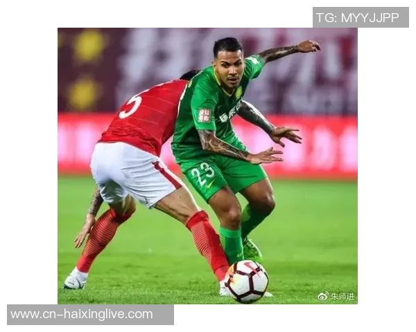 恒大淘宝与国安激战正酣谁能在中超赛场上笑到最后