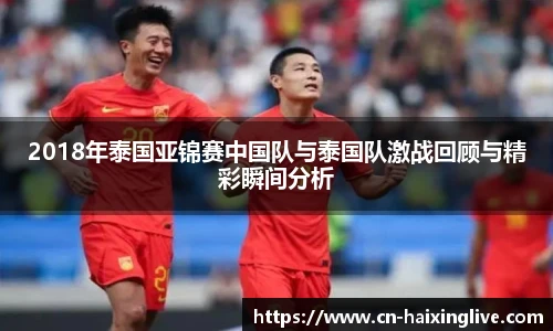 海星体育直播网址