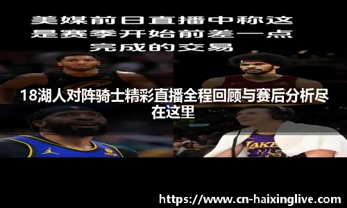 海星体育直播网址