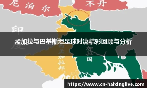 海星体育直播