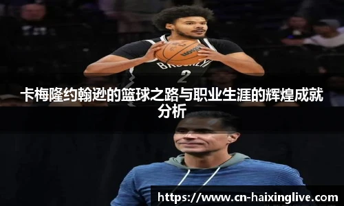 海星体育直播
