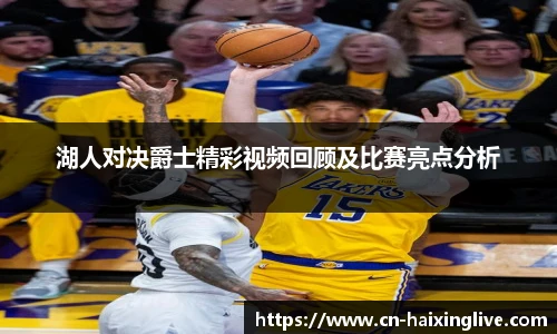 海星体育直播网址