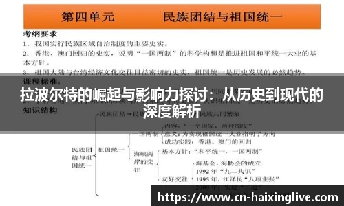 海星体育直播