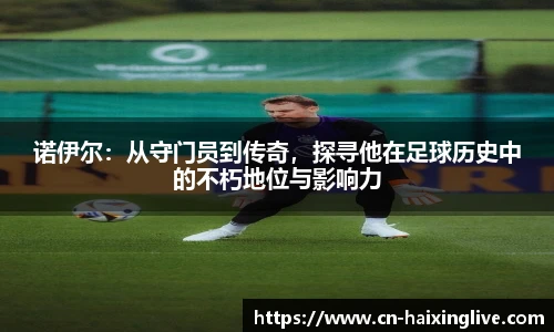 海星体育直播网址