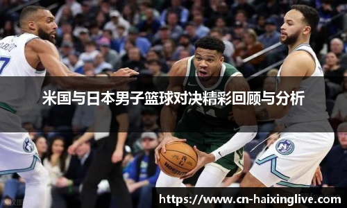 海星体育